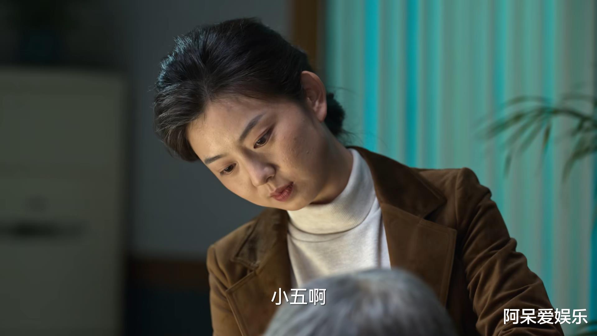 安欣|《狂飙》大结局,小五啥时候喜欢上安欣的?原来剧情早已做了铺垫