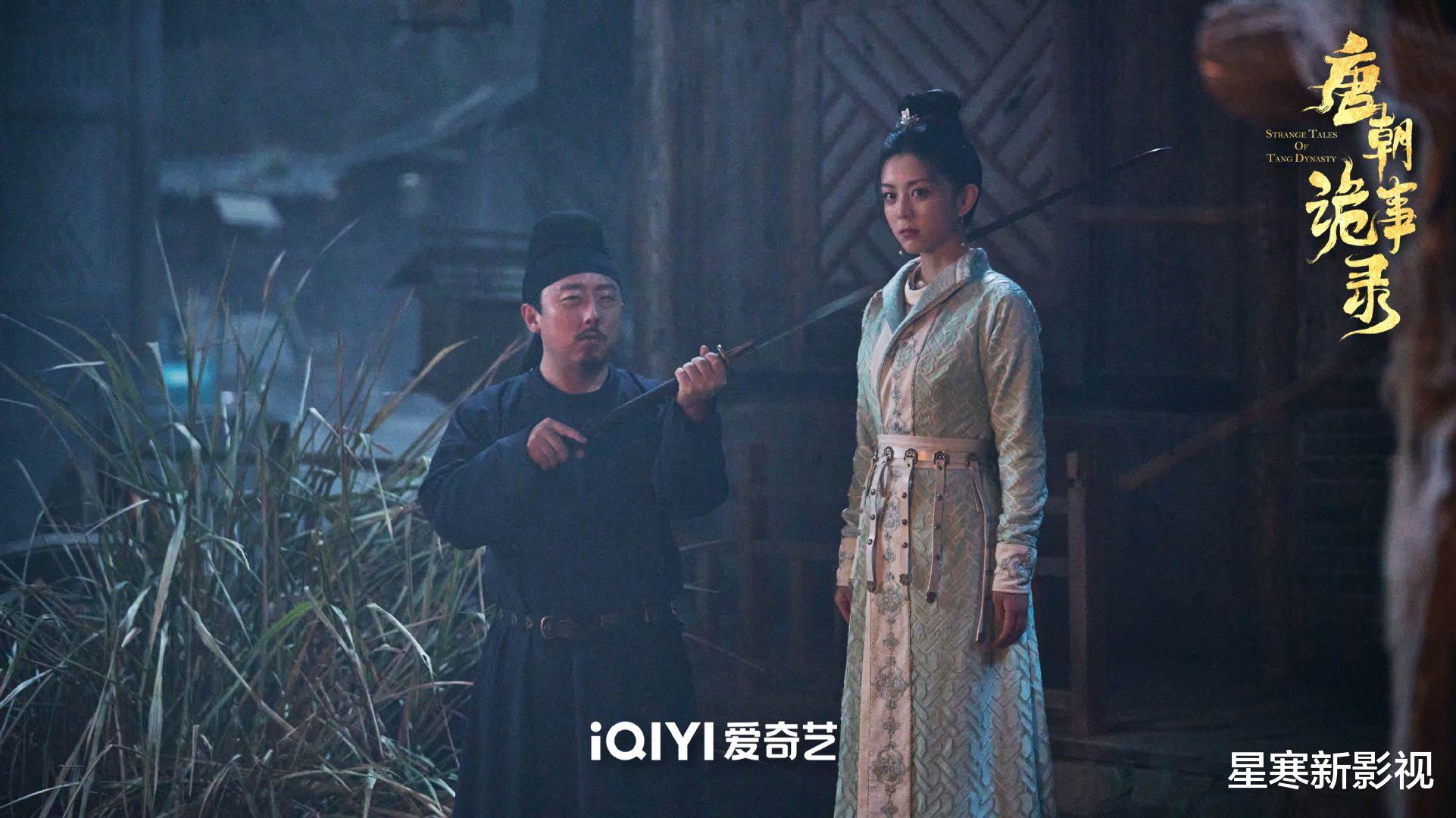 唐朝诡事录2|《唐朝诡事录2》即将开拍，新主创团队实力强，4位主演确定回归！