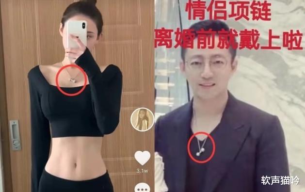 汪小菲|10年婚姻像坐牢,和具俊晔新婚才39天,大S让汪小菲弯道超车了?