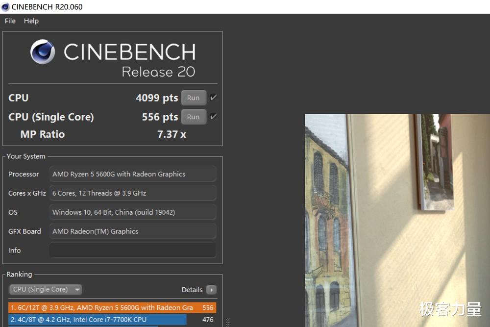 机器人|入门独显白送？2022年高性价比装机方案还得看AMD锐龙