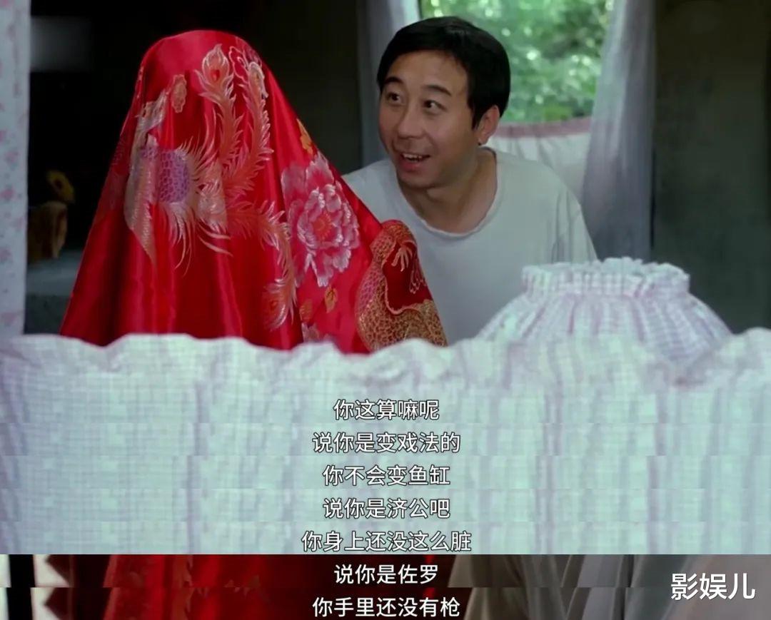 黄磊|从“贫嘴张大民”到“嘴碎张卫国”，黄磊，究竟差在哪里？