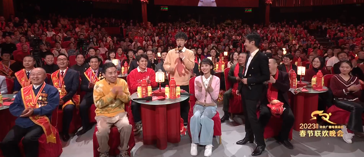 春晚|兔年春晚华美落幕:四大惊喜、四大感动、四大槽点