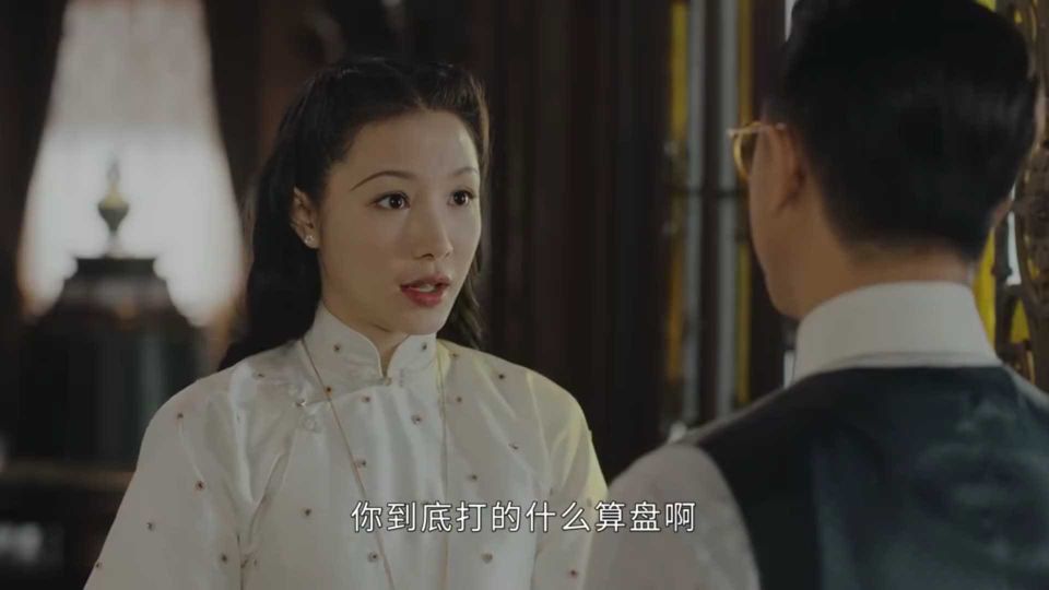 杨紫|《传家》一物降一物,能帮易钟玉对付苏茵的人,终于来了