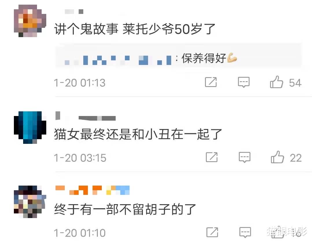 杰瑞德·莱托|50岁莱托少爷太嫩了，看着比39岁安妮海瑟薇还小，网友：保养得好