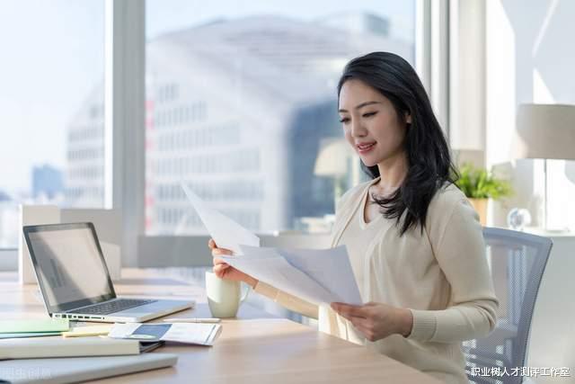 世界技能大赛|职场心理测验:你的职场人缘好吗?你在工作环境中是否如鱼得水?