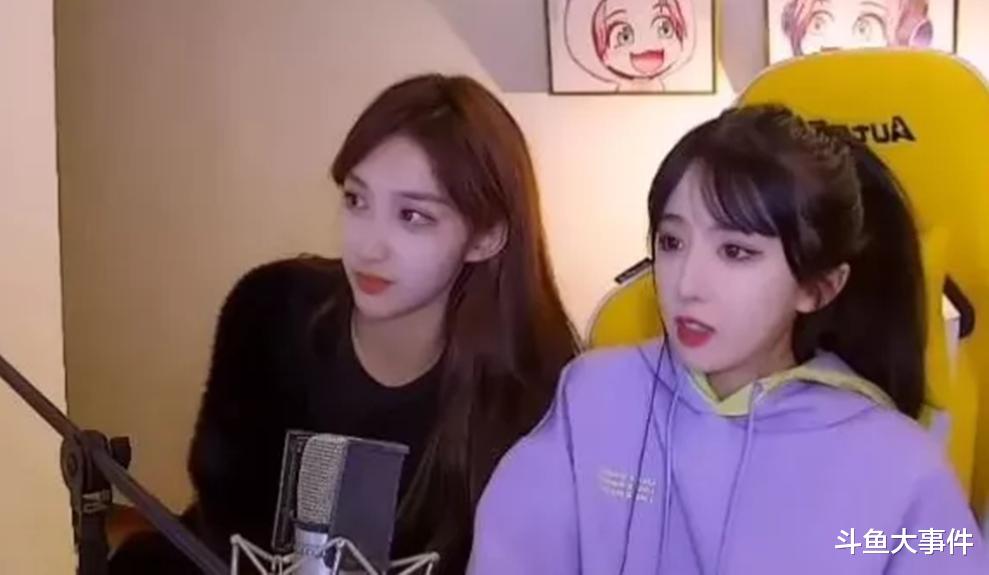 欧美明星|呆妹儿与二台直播员重归于好，互相道歉，水友：原来小丑是我们！