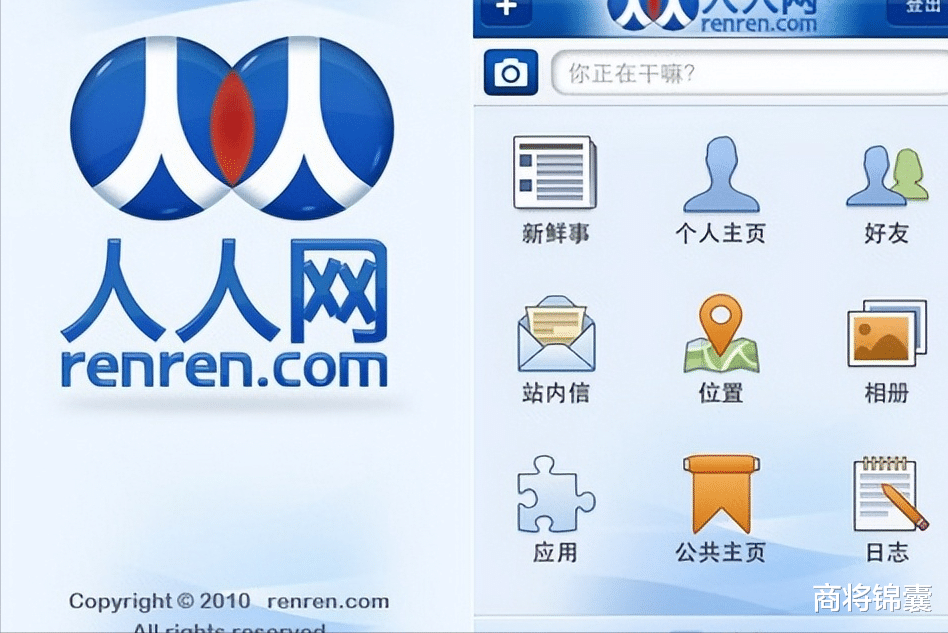 电子商务|打败微信的是小天才电话手表，独特的闭环社交，年销超2000万台！