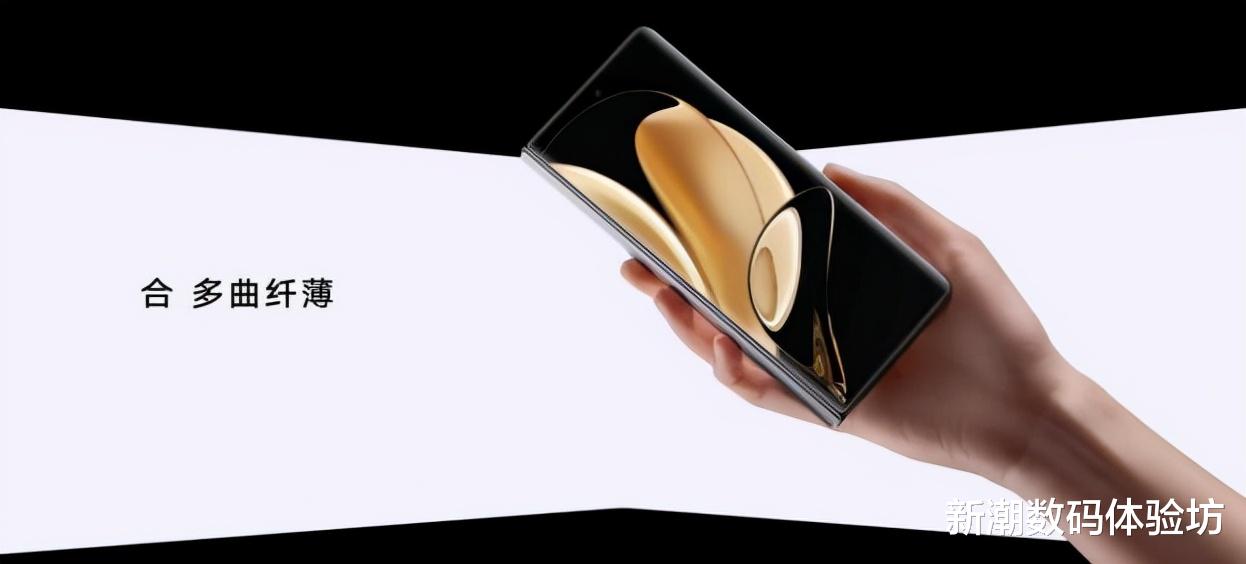 荣耀magic|折叠旗舰，展跃万千，折叠旗舰荣耀MagicV正式发布，售价9999元起