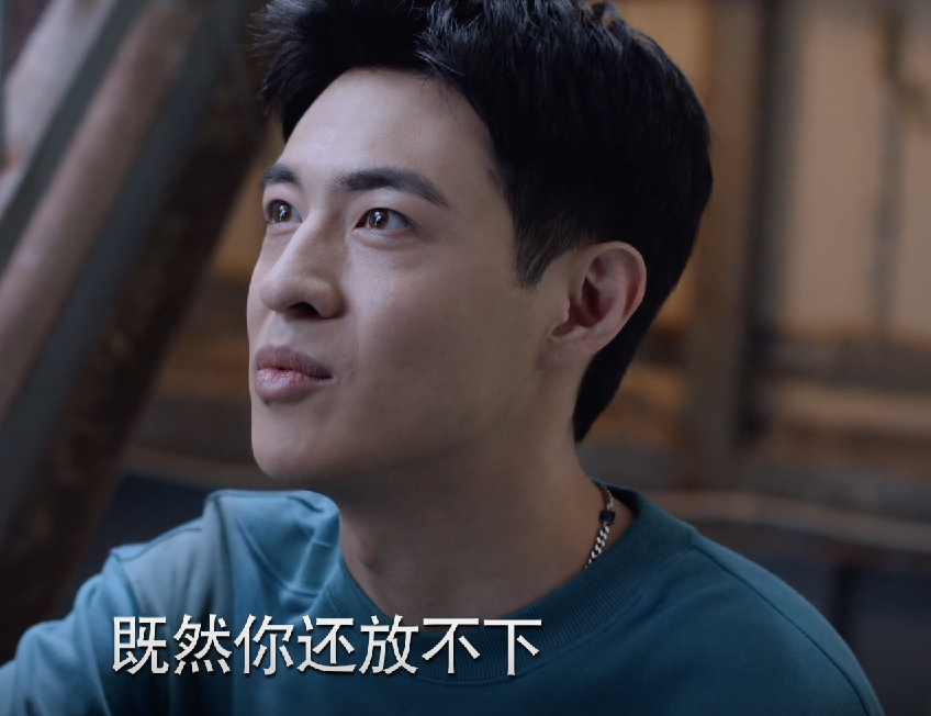 邓小琪|《少年派2》告诉我们:生活中再缺男人,也别在垃圾堆里找对象