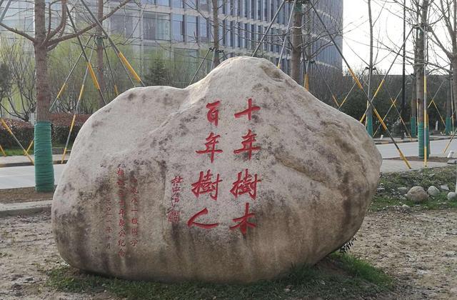 多元化|NSA的网络入侵为何选择西工大,而不是本地的西交大,更不是清华