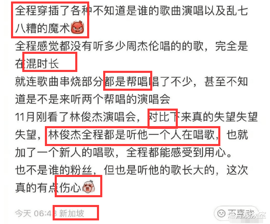 相声|盘点一下2022年内娱,都发生了那些“大事件”