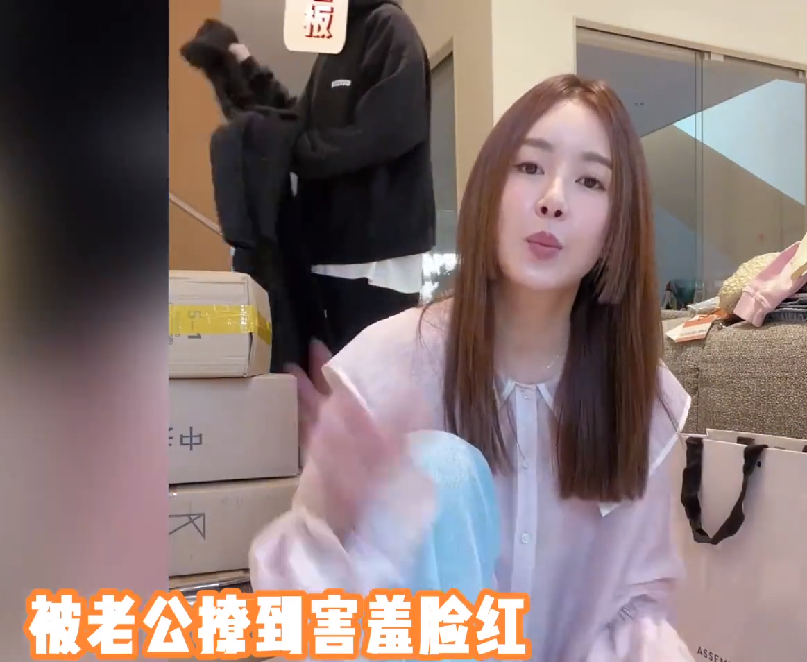 陈赫|结婚7年生下2女娃不敢和老公同框,今被陈赫摸头杀,害羞成少女