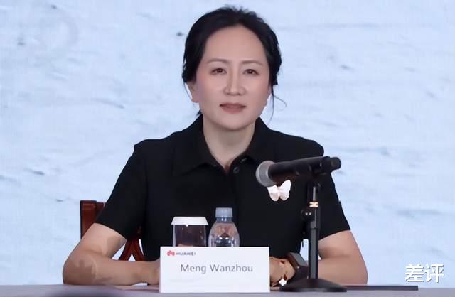 华为|在华为去年的成绩单里，活下去成了最大的主题