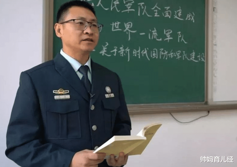 天王星|“军队文职”招聘遇冷，“高薪”铁饭碗不香了吗？原因很扎心