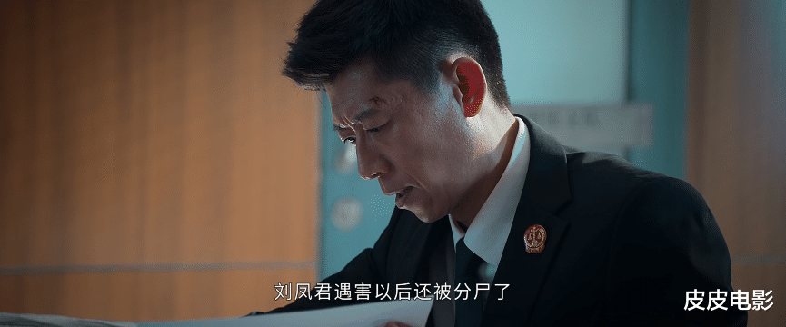 赵丽颖|赵丽颖插兜，雷佳音不下跪，细扒2022“十佳表演”名场面，真牛