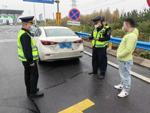 郑州市交通执法部门严查疫情期间非法营运等违法违规行为