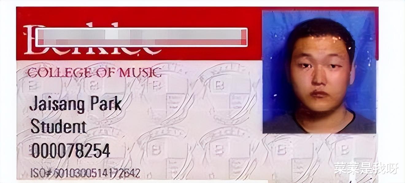 鸟叔|曾经的“亚洲之光”,如今身负两条人命,最终成为“韩国之耻”