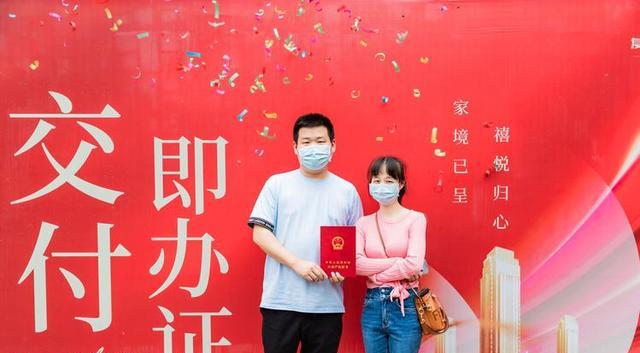 |假如夫妻离婚以后,房产证上的名字是否还有效?过来人说出实情