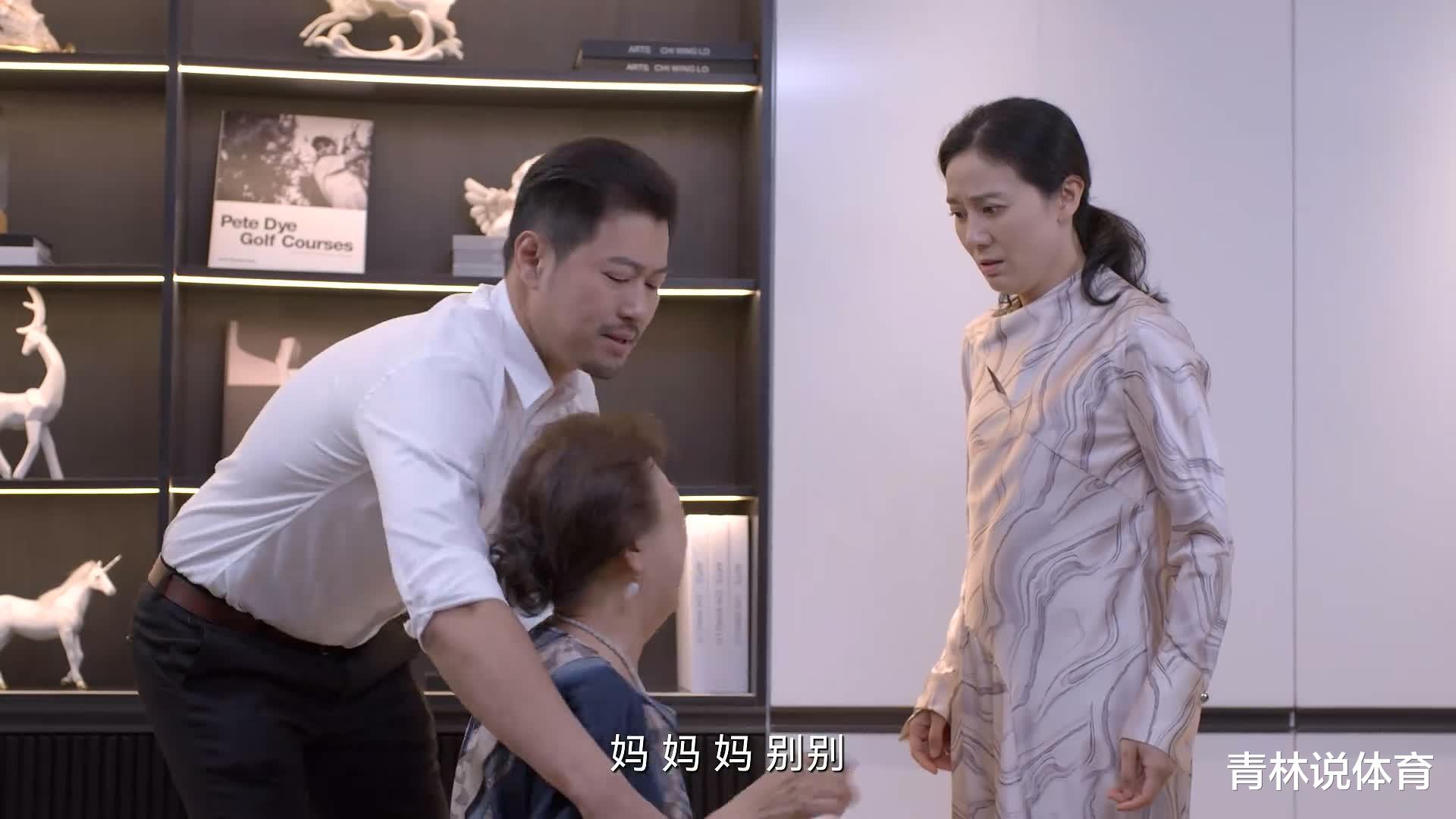 电视剧|在电视剧《亲爱的生命》中,42岁高龄孕妇张颖,给众多女同胞们好好地上了一课。