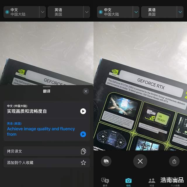iOS|iPhone12升级iOS16正式版体验，这些好用的功能你知道吗？