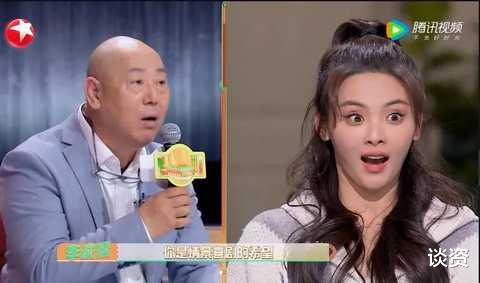 杨超越|杨超越才是杨幂最好的继承者