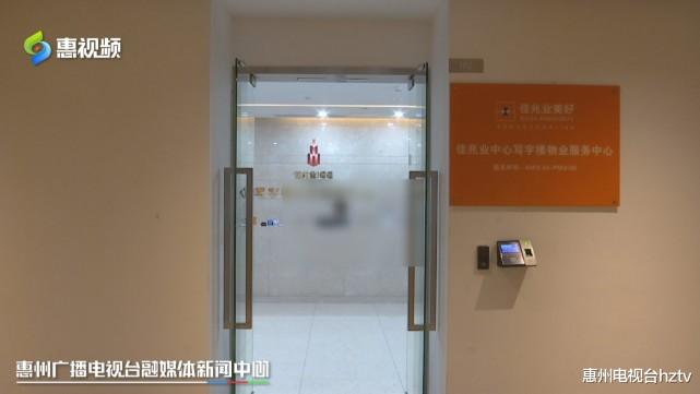 装修新套路:先装修再返租?装修到一半老板就失联