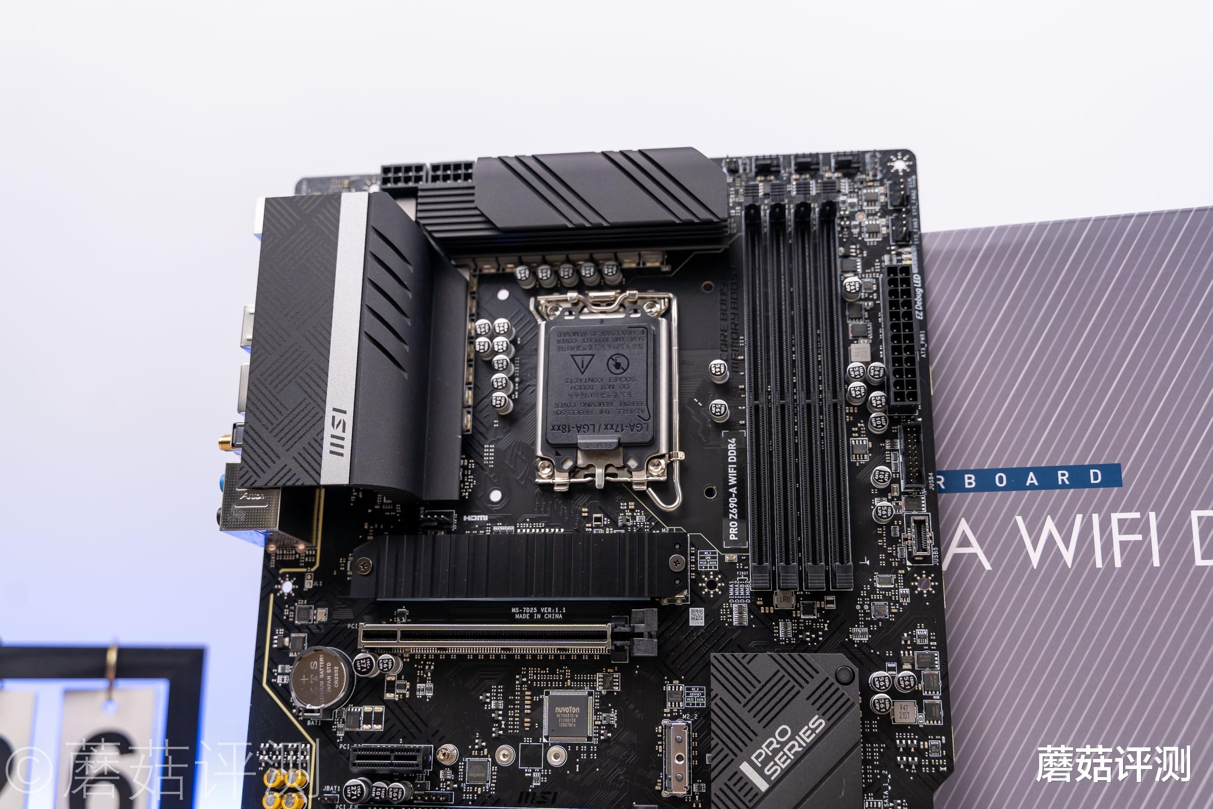 折叠屏|困在家里无事做？整台主机打游戏吧！准备10年不换电脑的一次装机