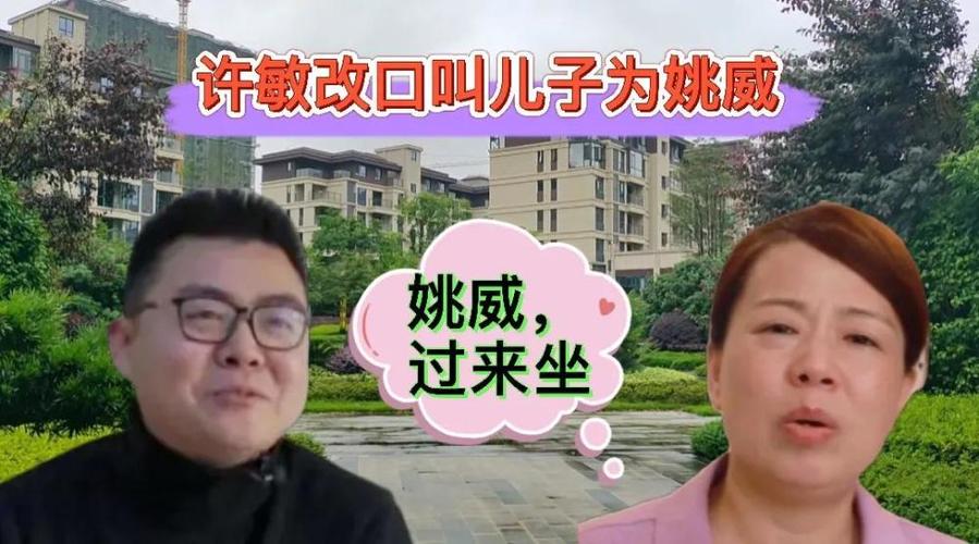 瑶瑶|郭威现在遭到围追堵截，为啥不去九江？可能有两个原因