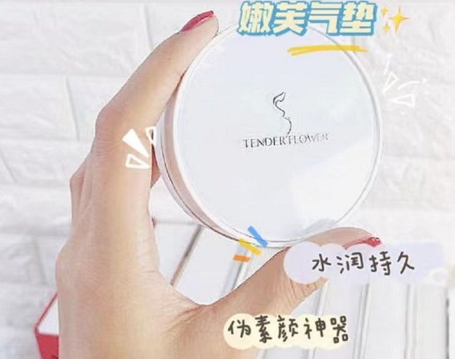 七大姑八大姨：孕期不能化妆？孕期化妆这样做，美美的不影响胎儿