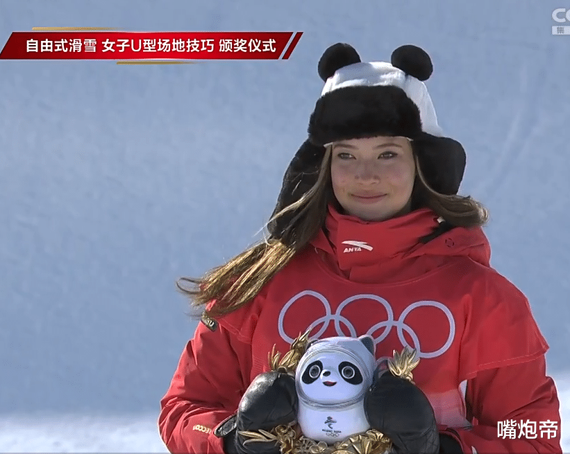 谷爱凌|谷爱凌一跳创造10个第一，打破冬奥会98年历史纪录！冰雪女王登基