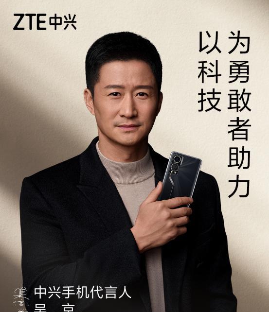 屏下镜头手机仅1998元?骁龙870+6400万四摄,是否值得被选择?