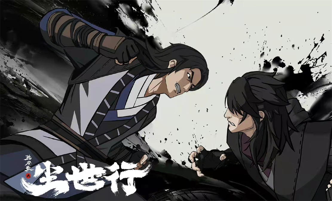 原创|现在国漫坚持做原创的只有若森？可别太捧，实际上还有这些公司