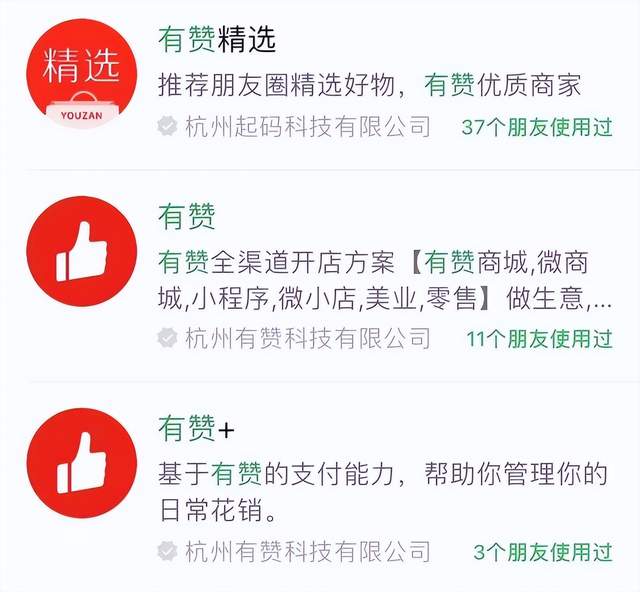 花几百元买的数字藏品收不到货!买数藏还得找正规平台!