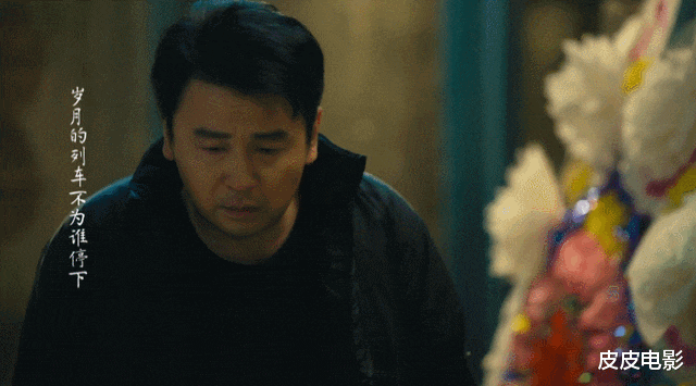 唐国强|雷佳音不下跪,唐国强吃茶叶,张家辉哭,细扒这些演员表演,真牛