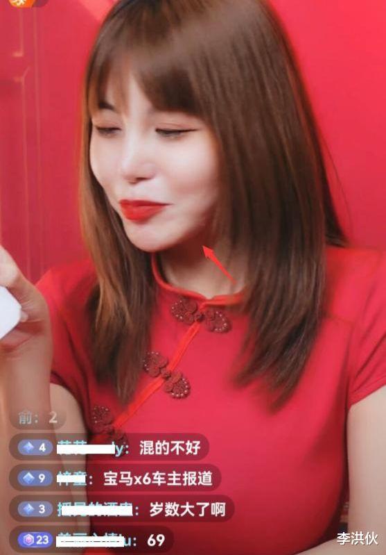 女孩|“宝马女”马诺回归，脸蛋大变样完全认不出，做直播销量惨淡