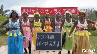 明星|为了给偶像庆生，国内粉丝请英国政界大咖录祝福视频！只需几百块