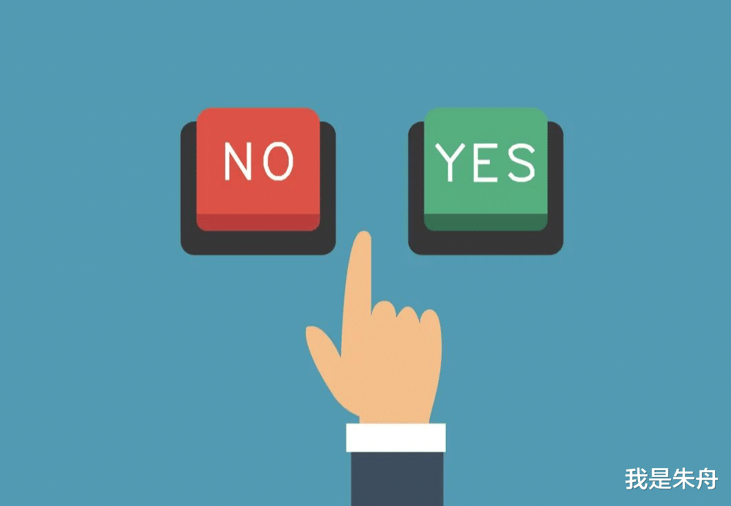 欧洲|普惠保、城惠保、安惠保、沪惠保、湘惠保、惠蓉保……风很大的“惠民保”值得买吗？