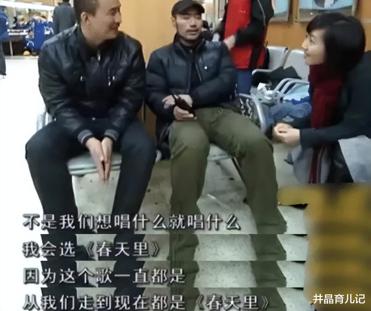 李健|红极一时的9个组合,理念不合的背后,藏着多少不为人知的龌龊