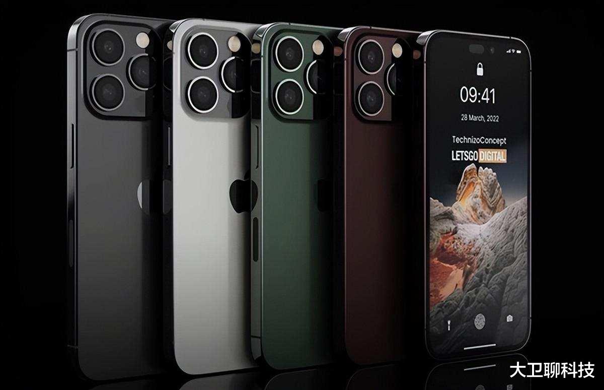 苹果|库克不讲武德？iPhone14 Pro成本曝光，涨价或已成事实