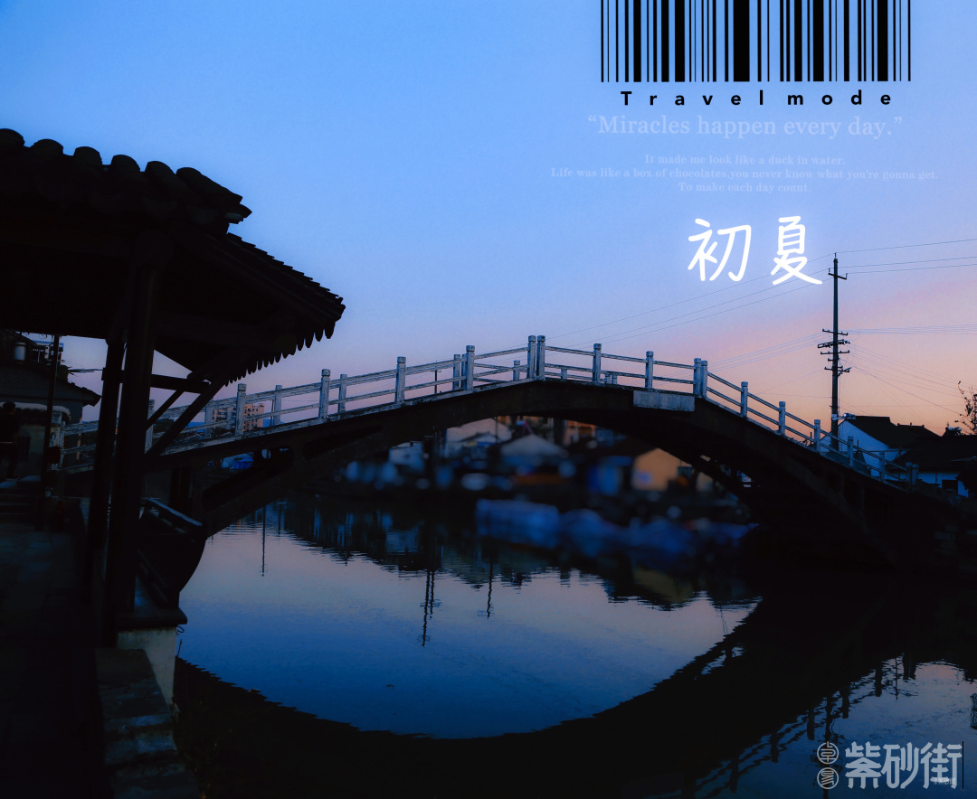 油菜花|蜀山南街，它凭什么成为宜兴的必打卡景点？