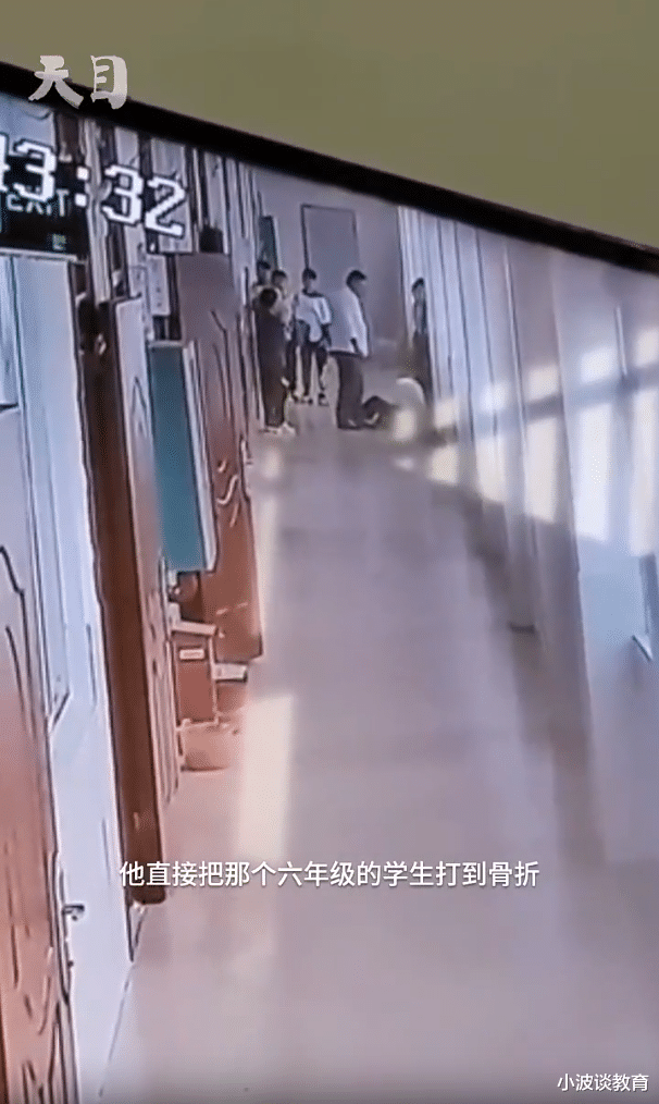 广西一男教师:殴打小学生致骨折,父母悲痛欲绝,更多细节被曝光