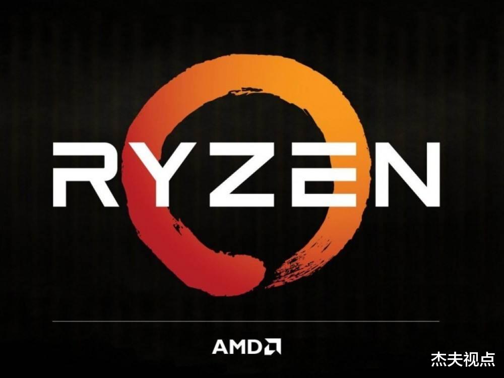 CPU|AMD新处理器国内上架：老机升级绝佳时机，最低不到千元