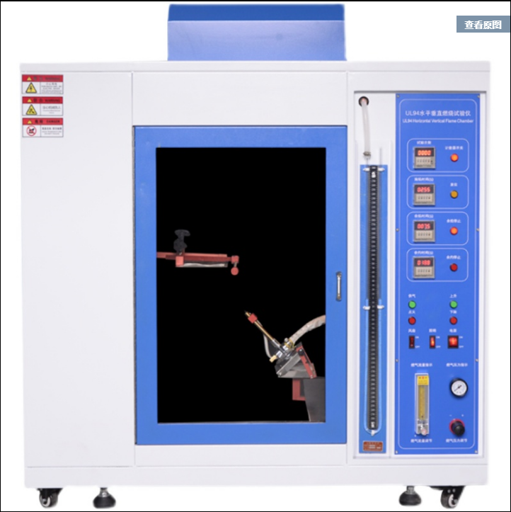灼热丝燃烧试验机