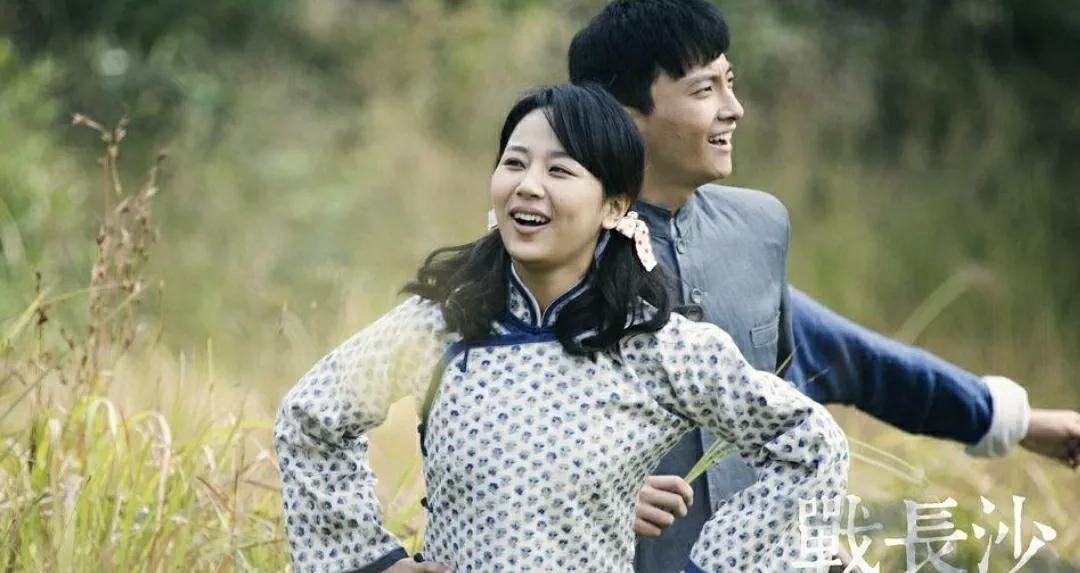 杨紫|《战长沙》1 爱上杨紫霍建华！一刷就能记住全部名字的经典神奇剧