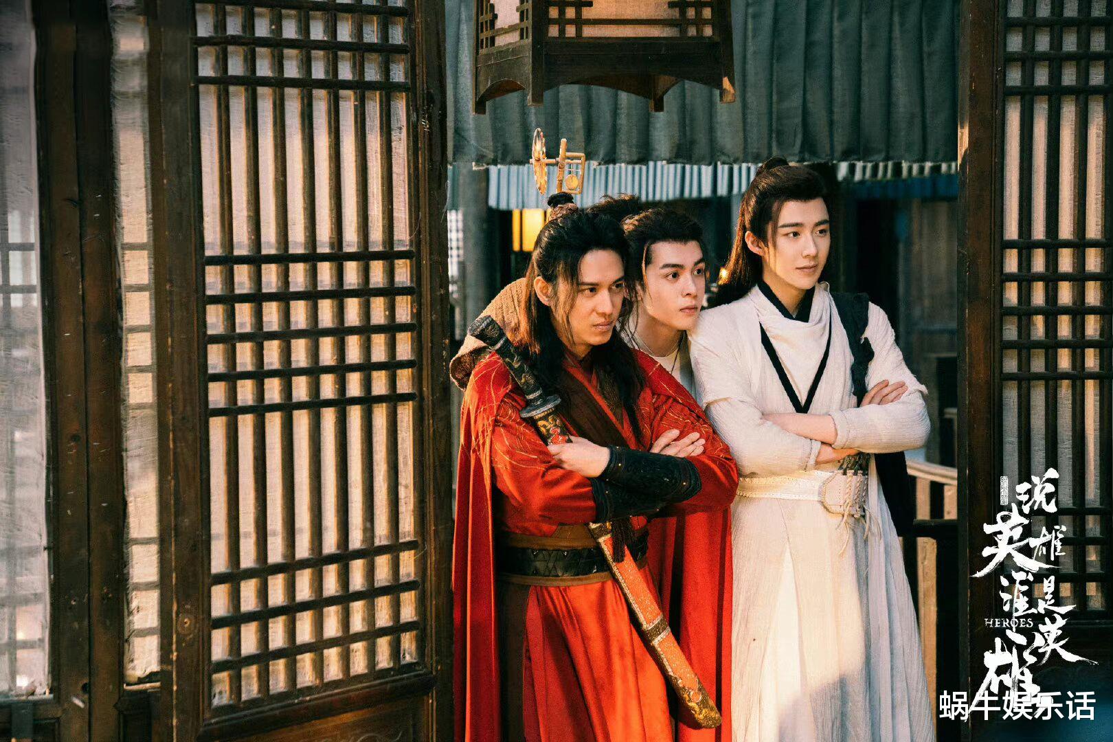 王小石|说英雄谁是英雄：最新剧情bug多，方应看放关七，沃夫子直接送死