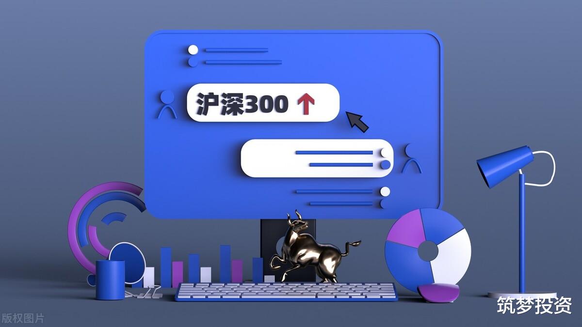 买沪深300ETF好,还是买沪深300指数基金好?