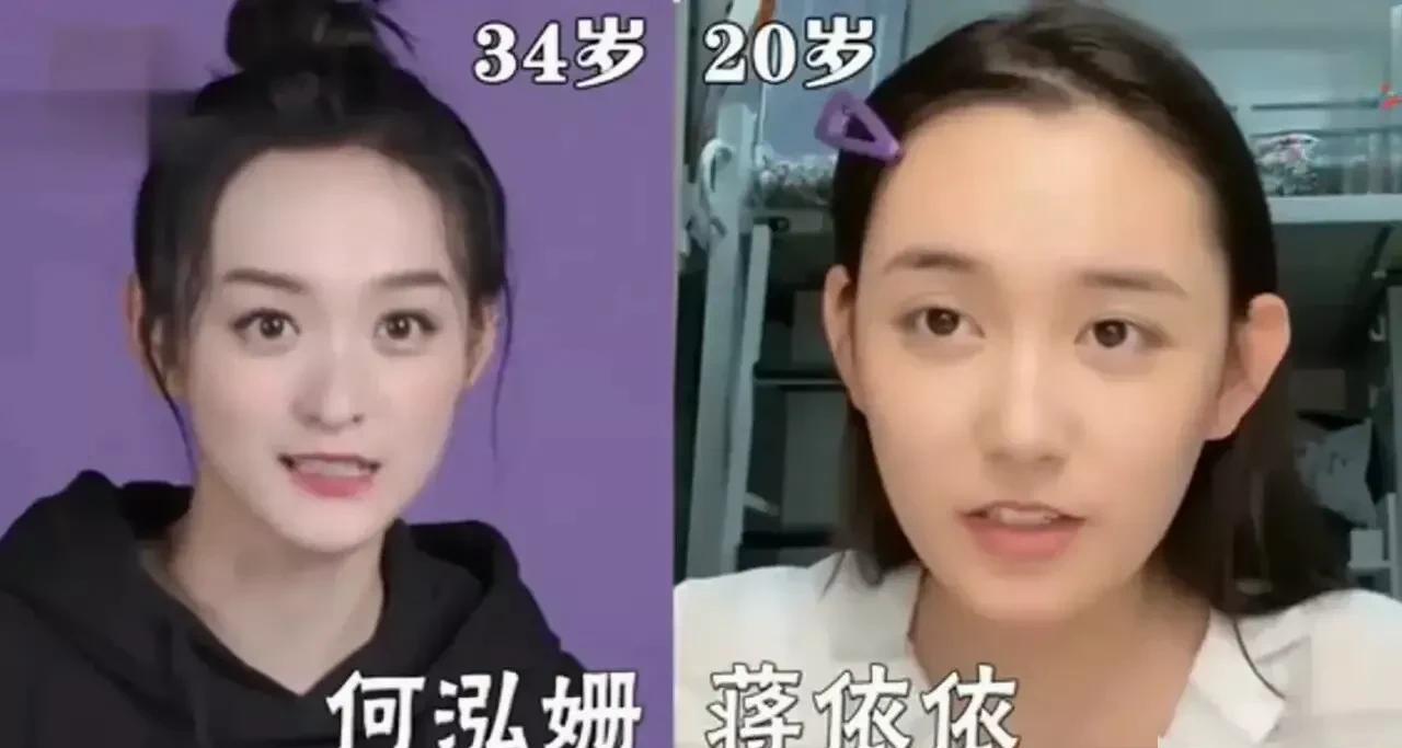 撞脸|有种撞脸叫亲妈认不出，沈腾撞脸日本谐星，鞠婧祎和小师妹分不清