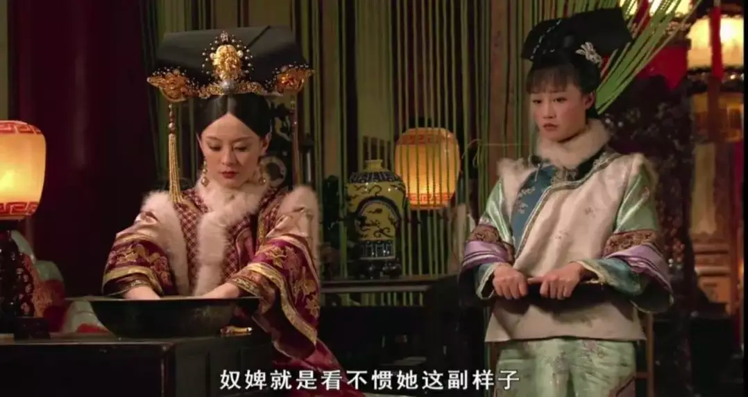 甄嬛传|《甄嬛传》里的浣碧，治好了我的“完美主义情结”