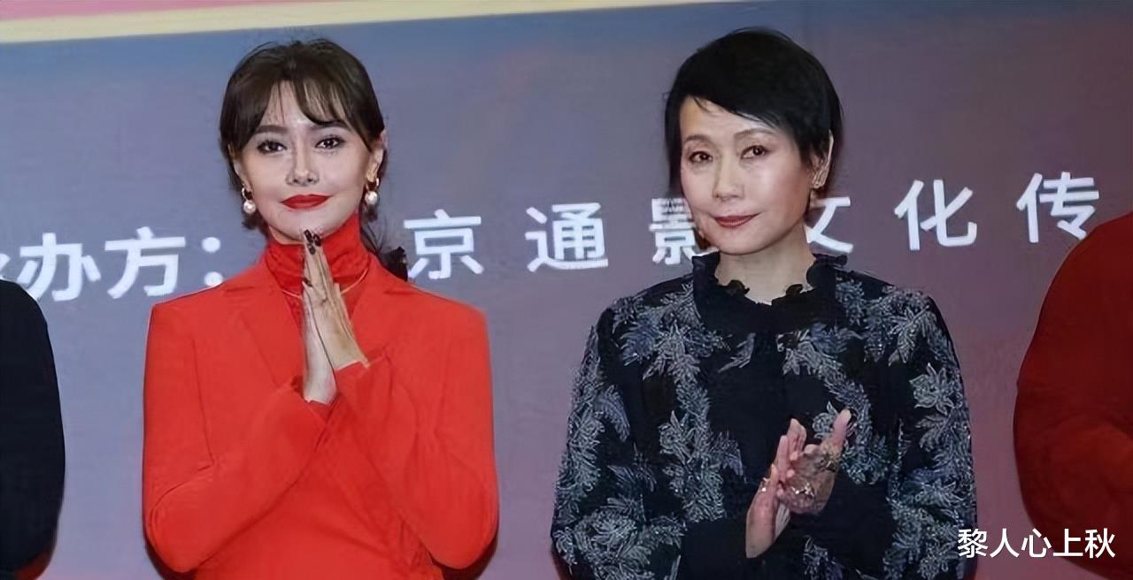 穿衣搭配|叶童与小16岁的爱戴同台，穿搭居然更胜一筹，穿金色皮裤格外耀眼