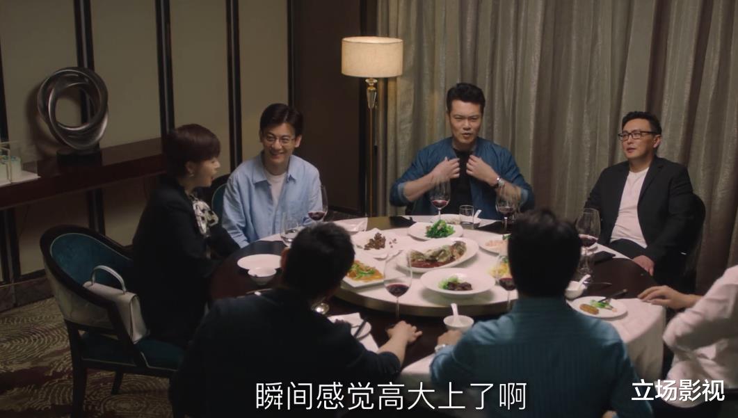 我们的婚姻|仅上线2天,就拿下热度榜第1,《我们的婚姻》该火了